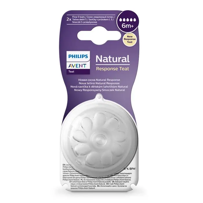 tétine Natural 1m+ 2 pcs